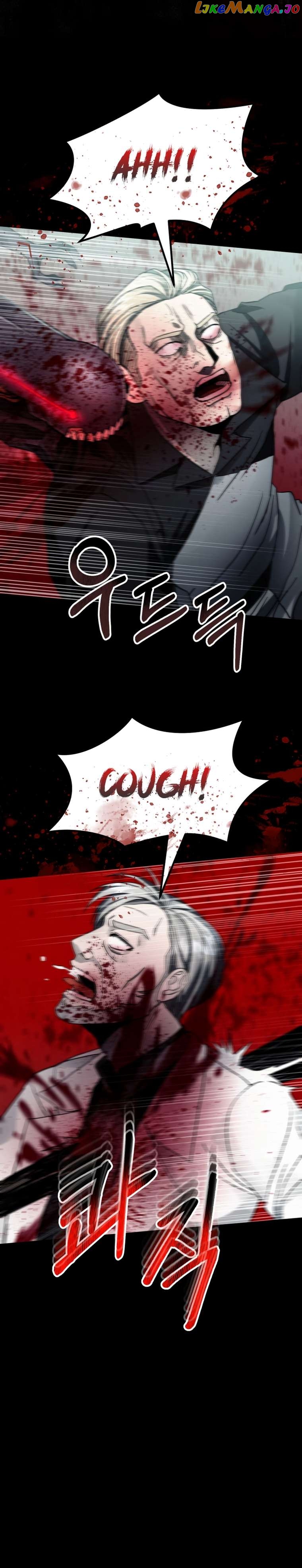 Read i became an evolving space monster Manga Online