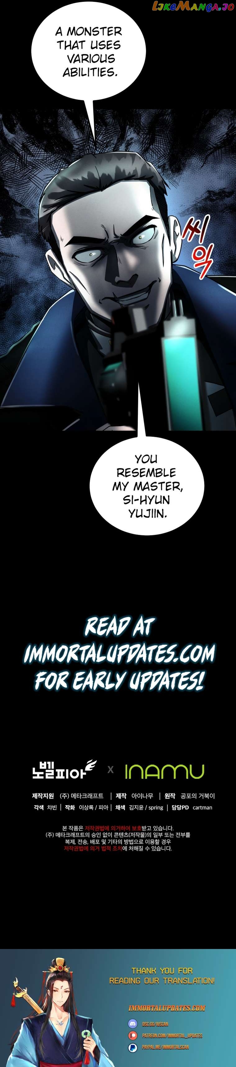 Read i became an evolving space monster Manga Online