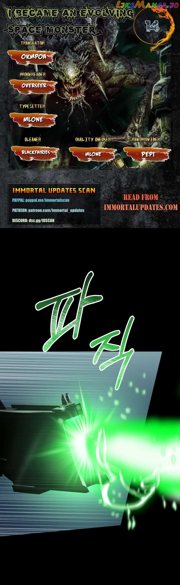 Read i became an evolving space monster Manga Online