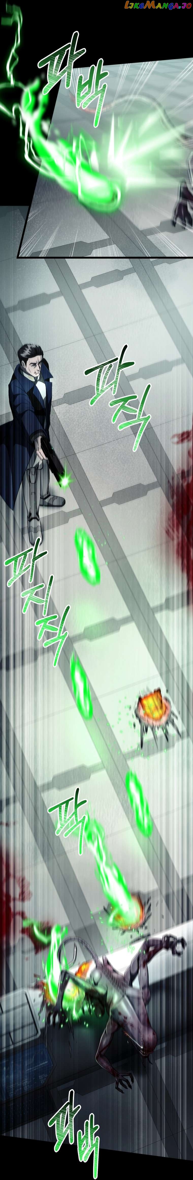 Read i became an evolving space monster Manga Online