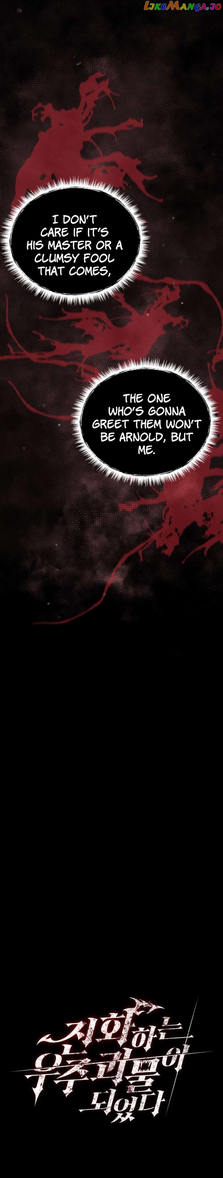 Read i became an evolving space monster Manga Online