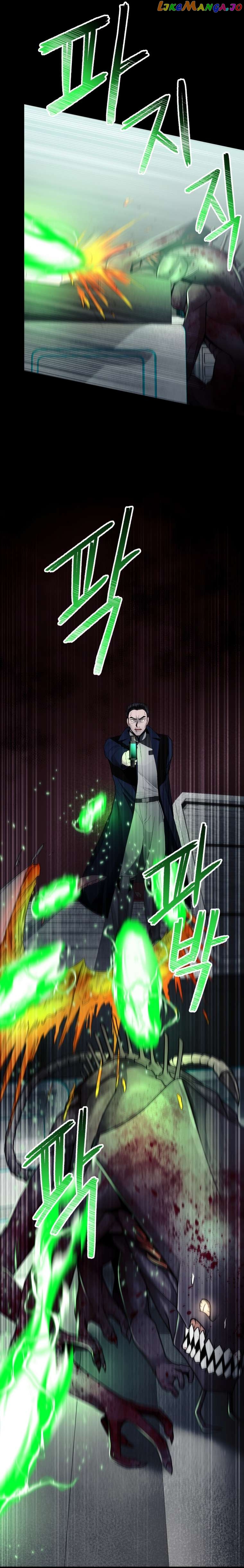 Read i became an evolving space monster Manga Online