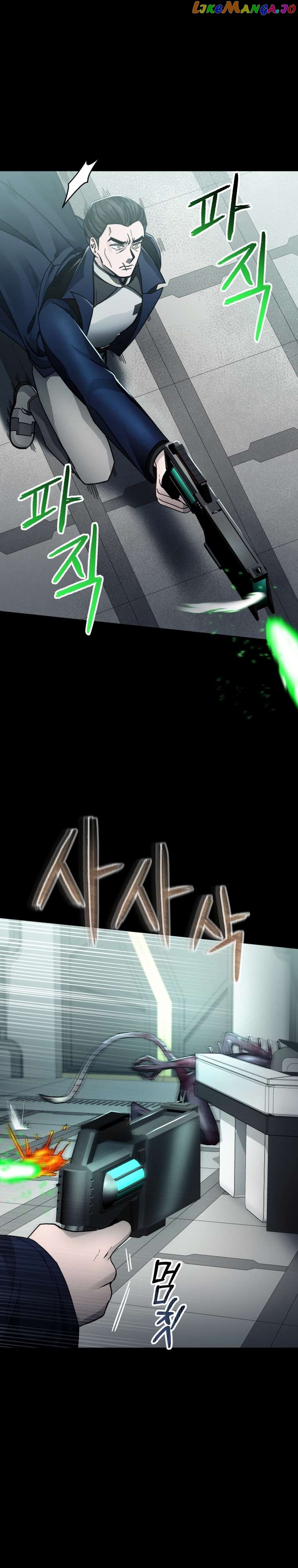 Read i became an evolving space monster Manga Online