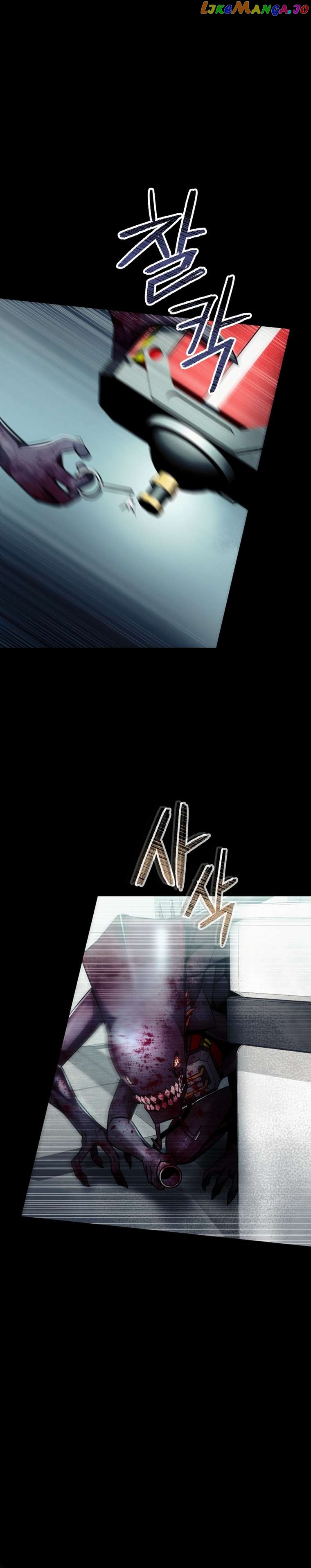 Read i became an evolving space monster Manga Online