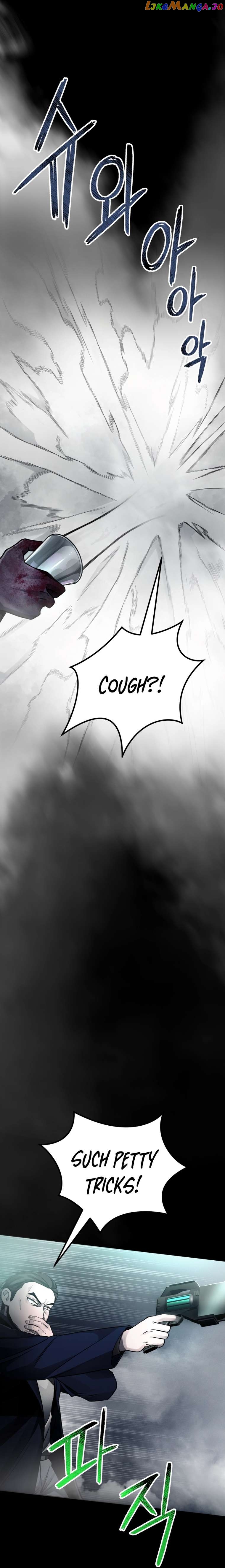 Read i became an evolving space monster Manga Online