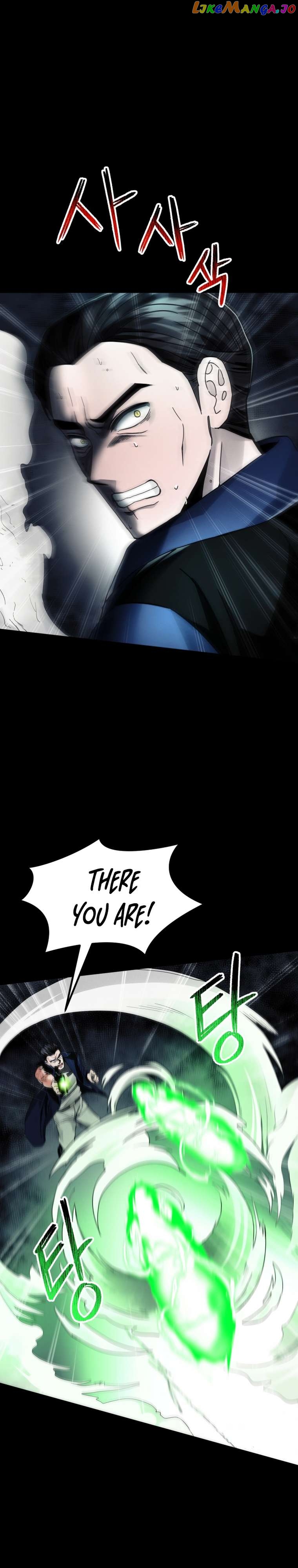 Read i became an evolving space monster Manga Online