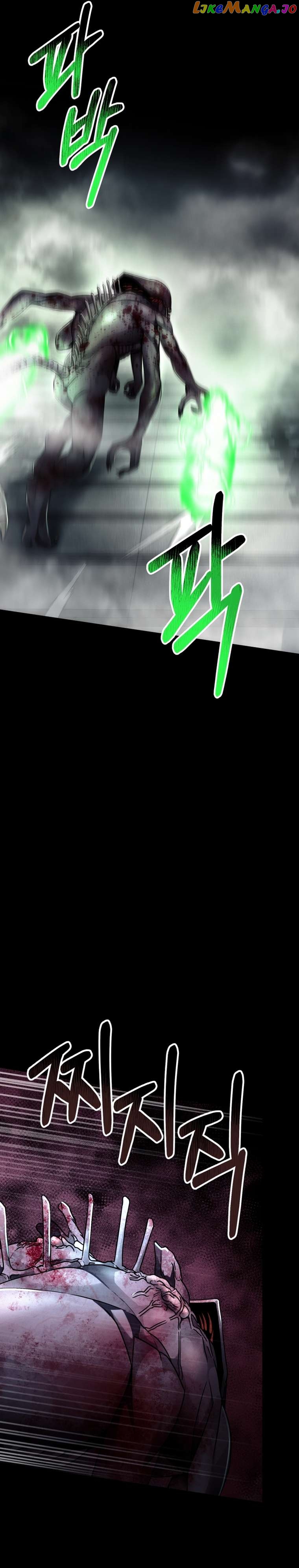 Read i became an evolving space monster Manga Online