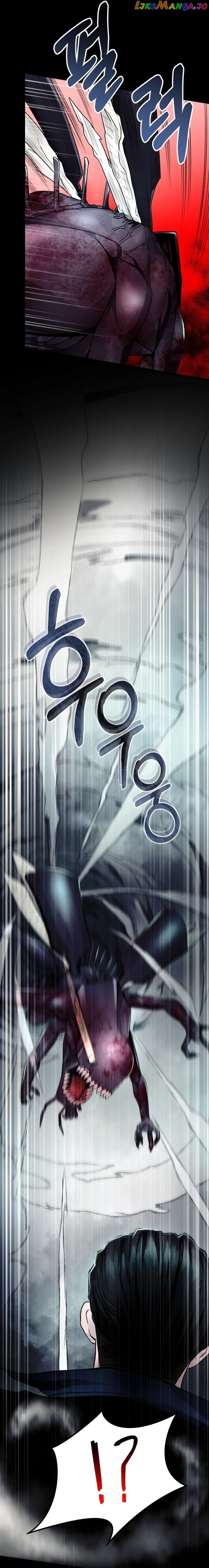 Read i became an evolving space monster Manga Online