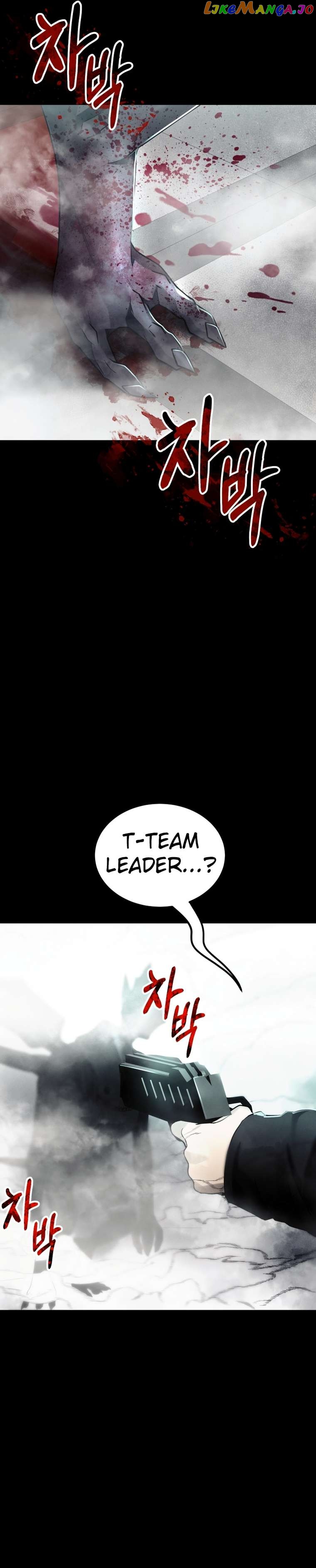 Read i became an evolving space monster Manga Online