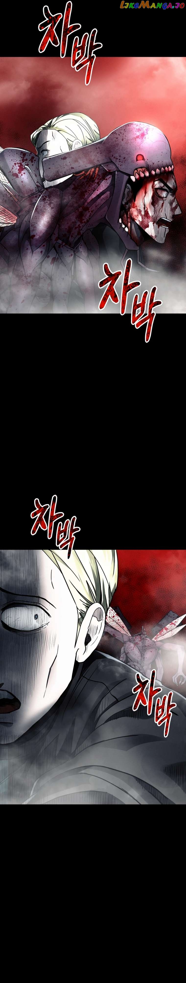 Read i became an evolving space monster Manga Online