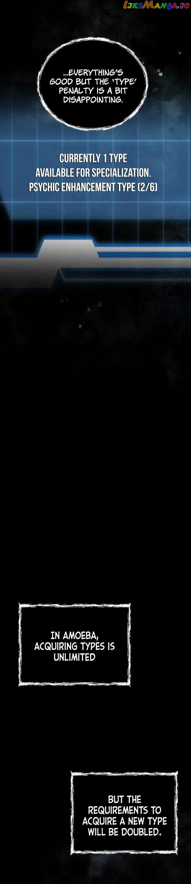 Read i became an evolving space monster Manga Online