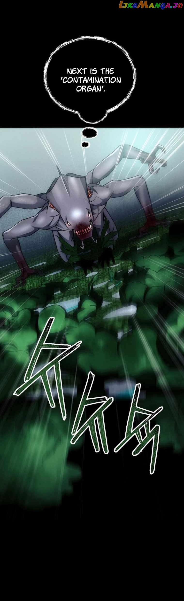 Read i became an evolving space monster Manga Online