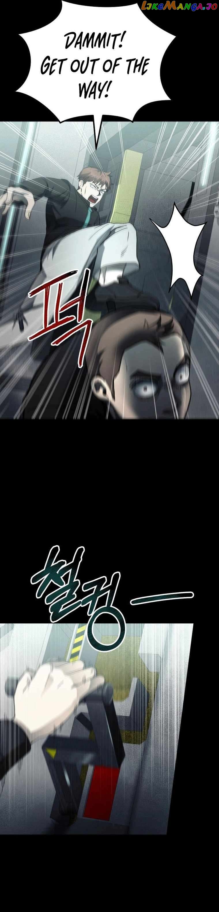 Read i became an evolving space monster Manga Online