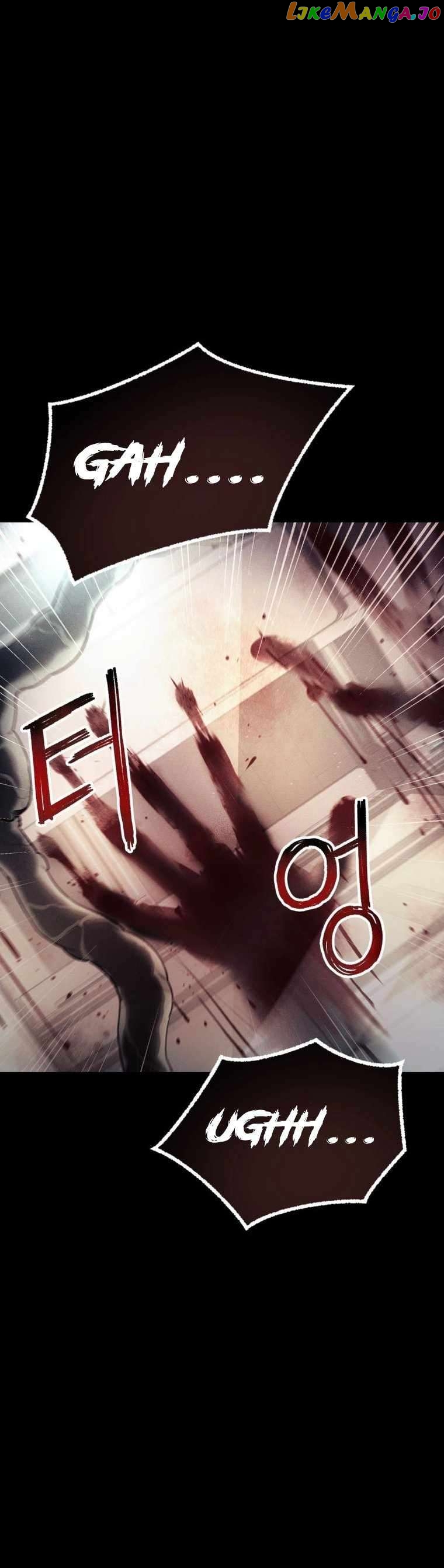 Read i became an evolving space monster Manga Online