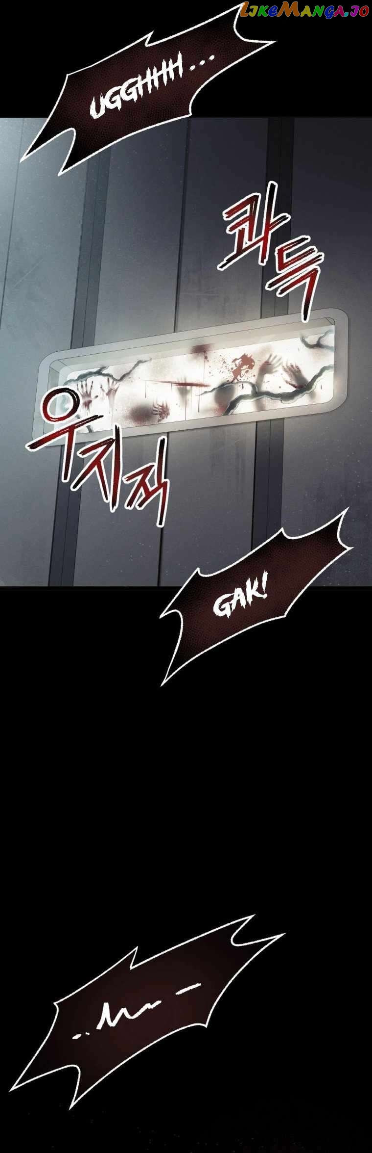 Read i became an evolving space monster Manga Online