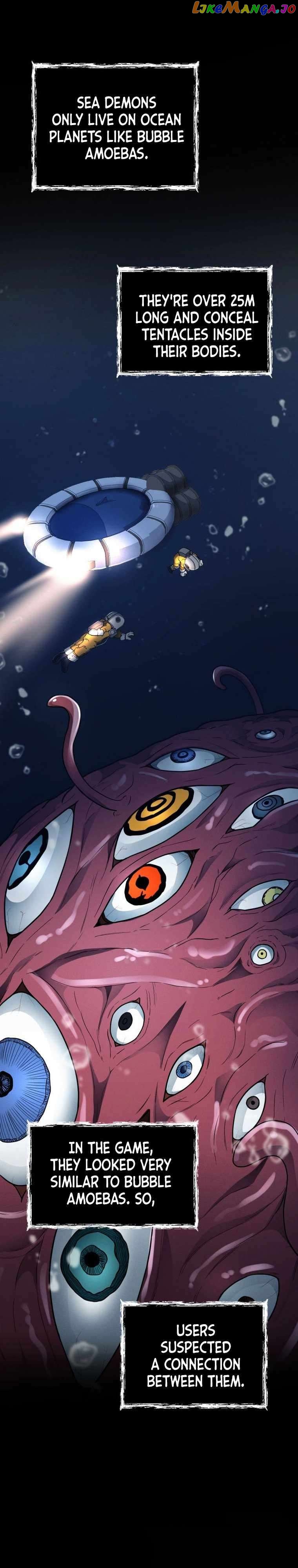 Read i became an evolving space monster Manga Online