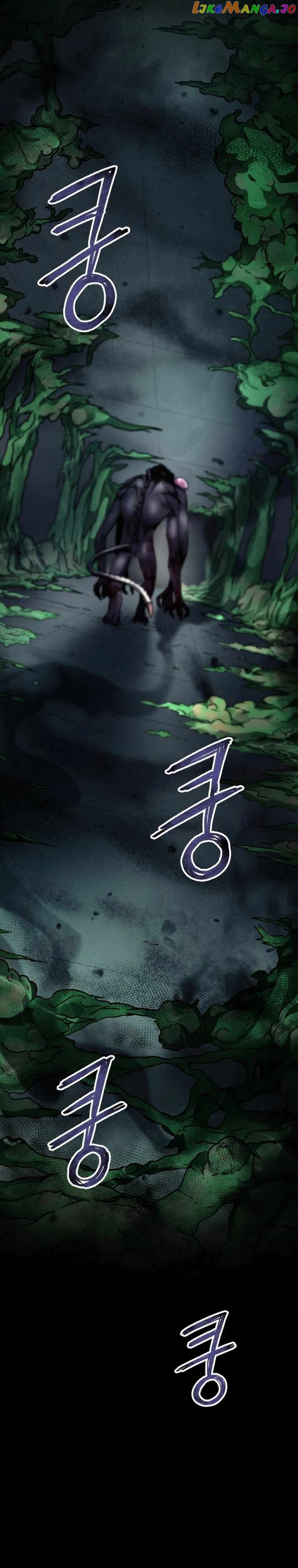 Read i became an evolving space monster Manga Online