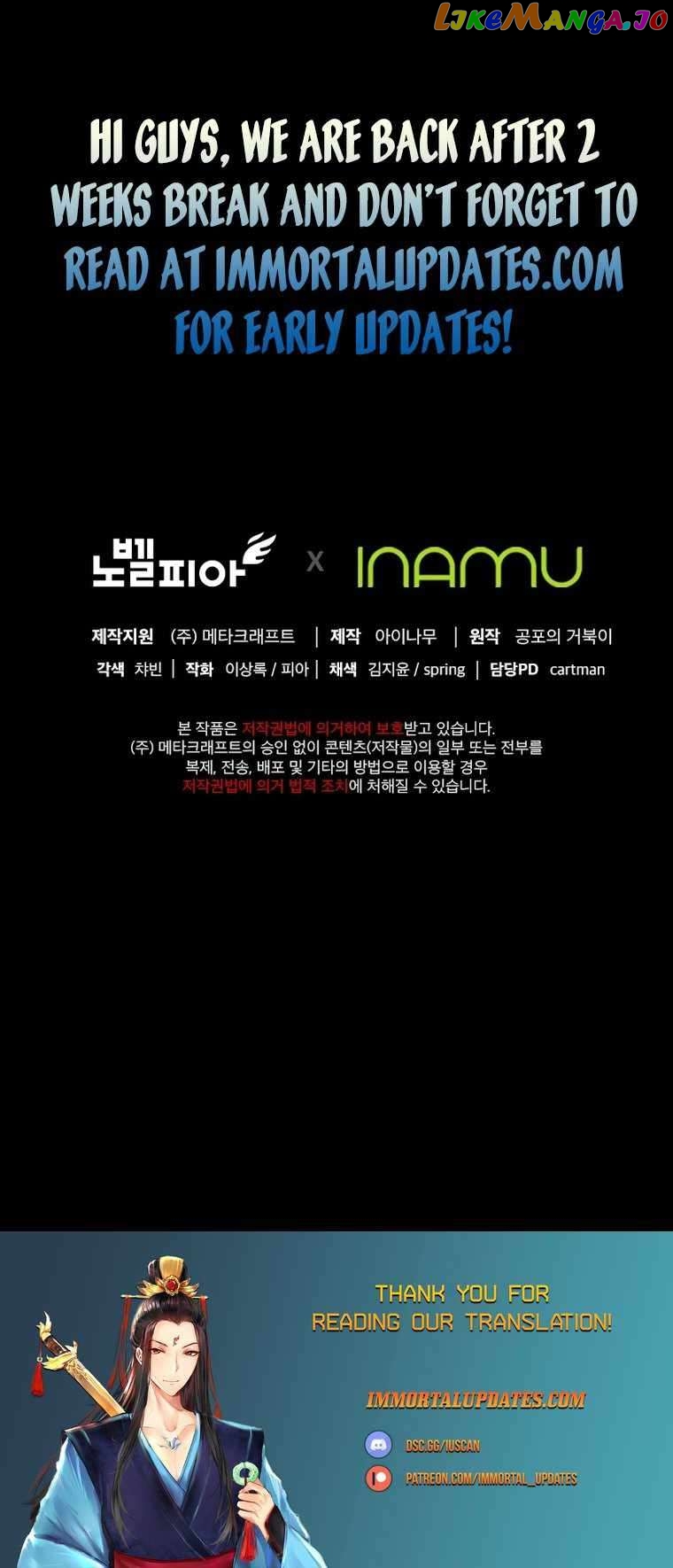 Read i became an evolving space monster Manga Online