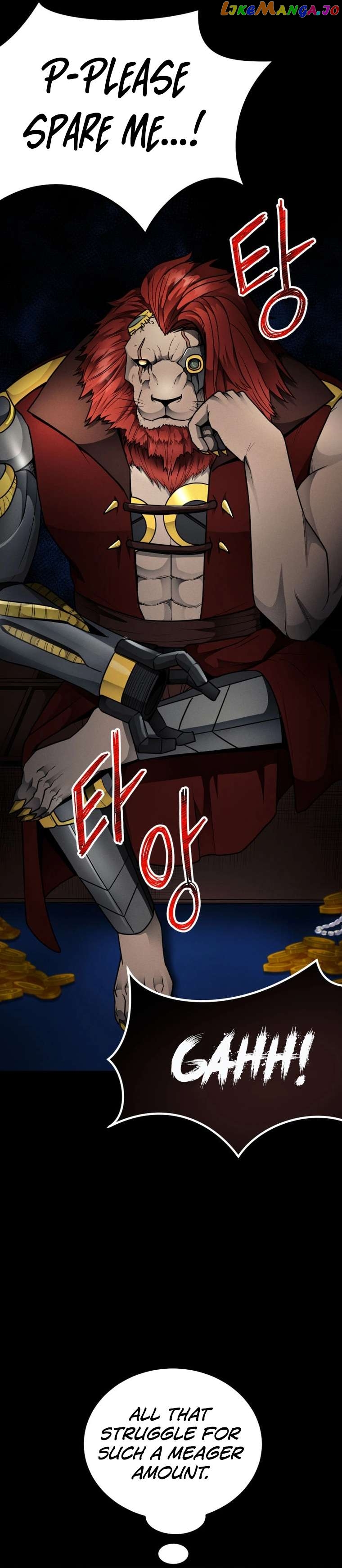 Read i became an evolving space monster Manga Online