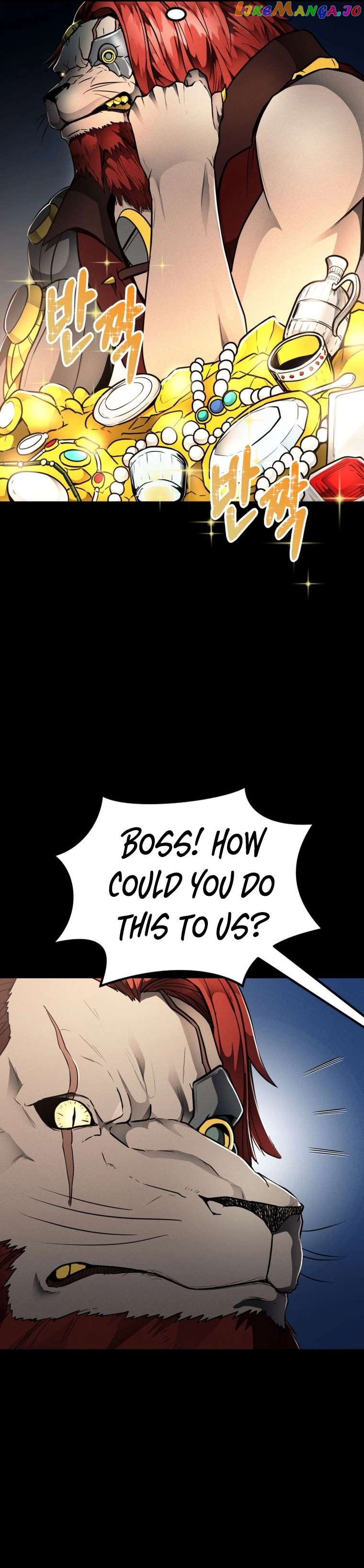 Read i became an evolving space monster Manga Online