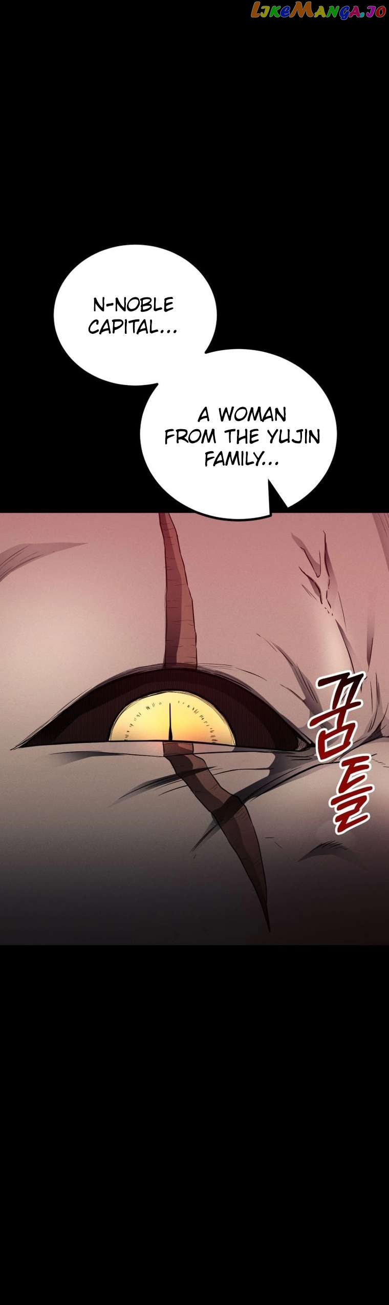 Read i became an evolving space monster Manga Online