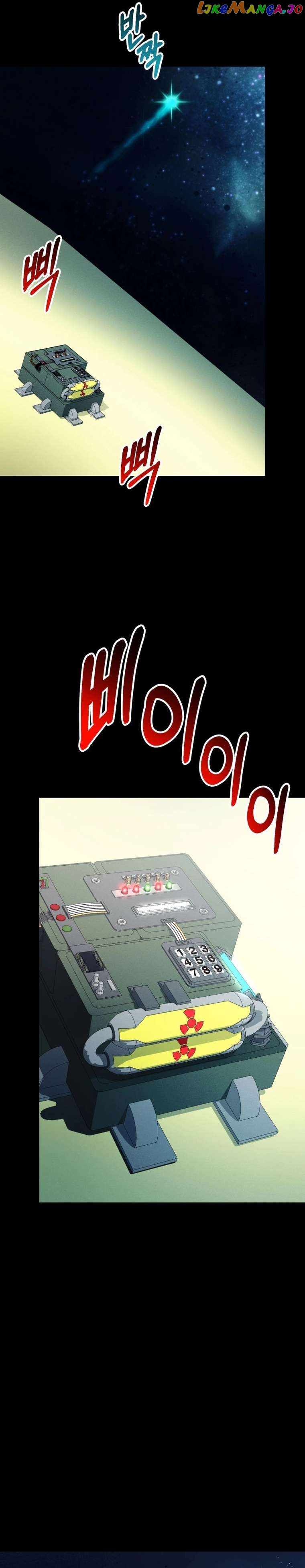 Read i became an evolving space monster Manga Online