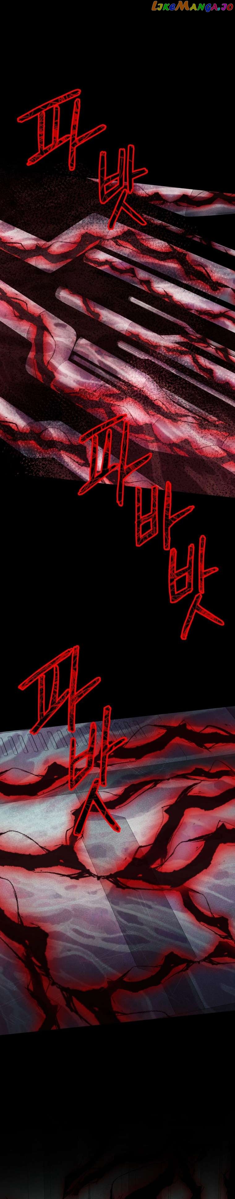 Read i became an evolving space monster Manga Online