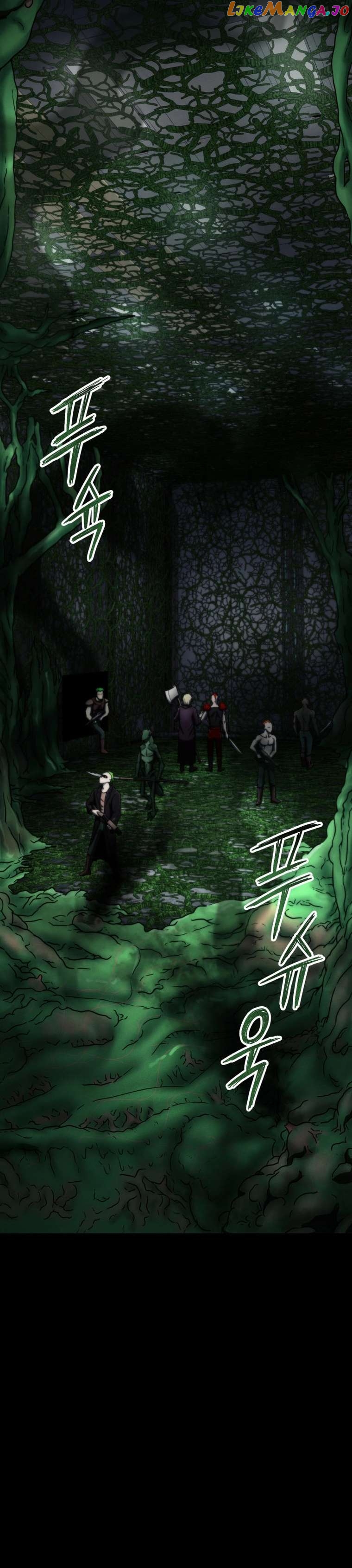 Read i became an evolving space monster Manga Online