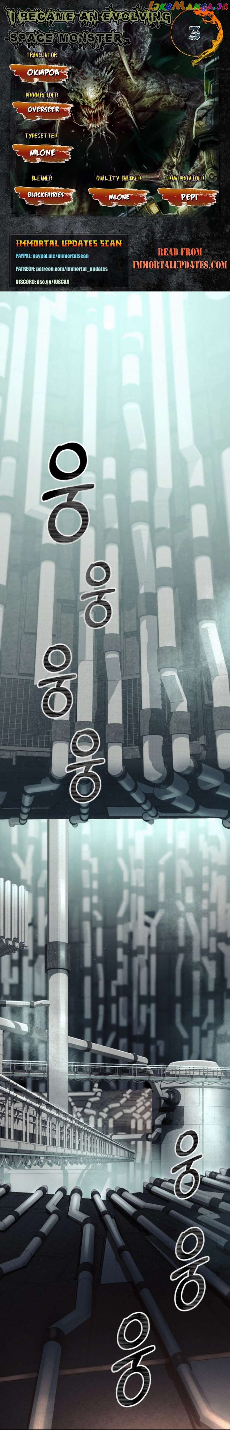 Read i became an evolving space monster Manga Online