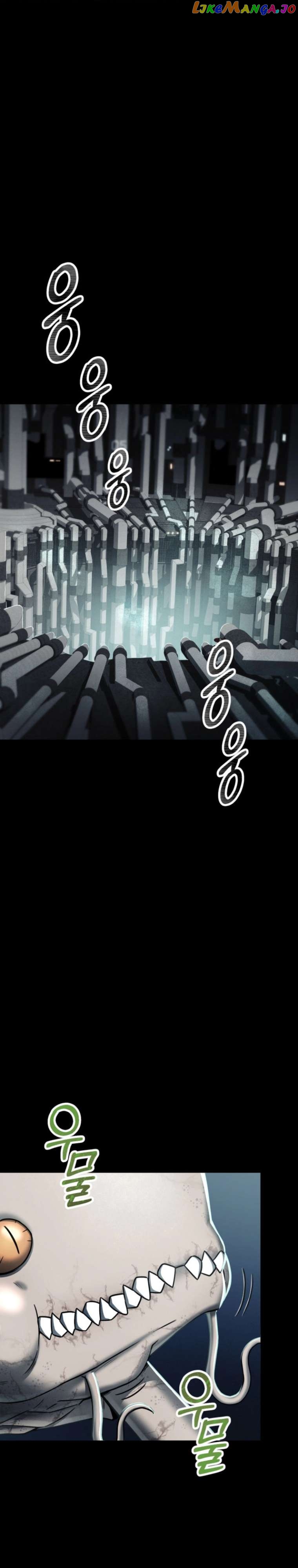 Read i became an evolving space monster Manga Online