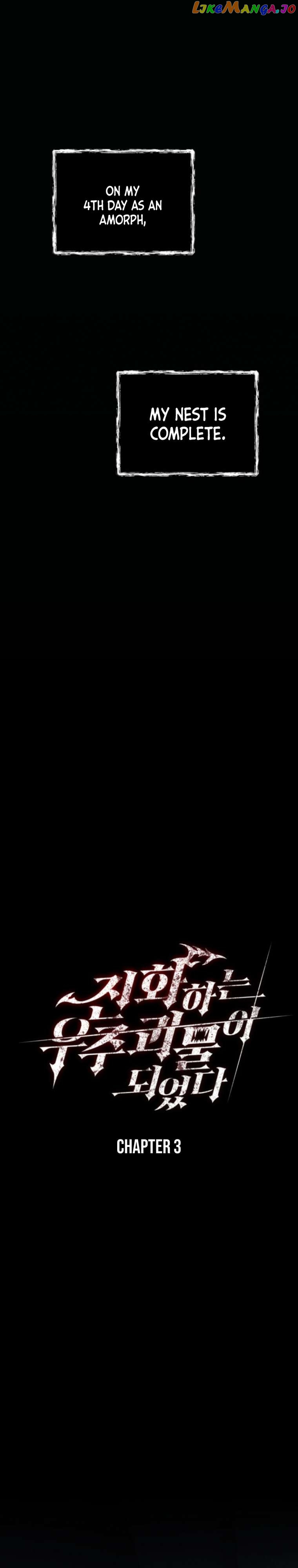 Read i became an evolving space monster Manga Online