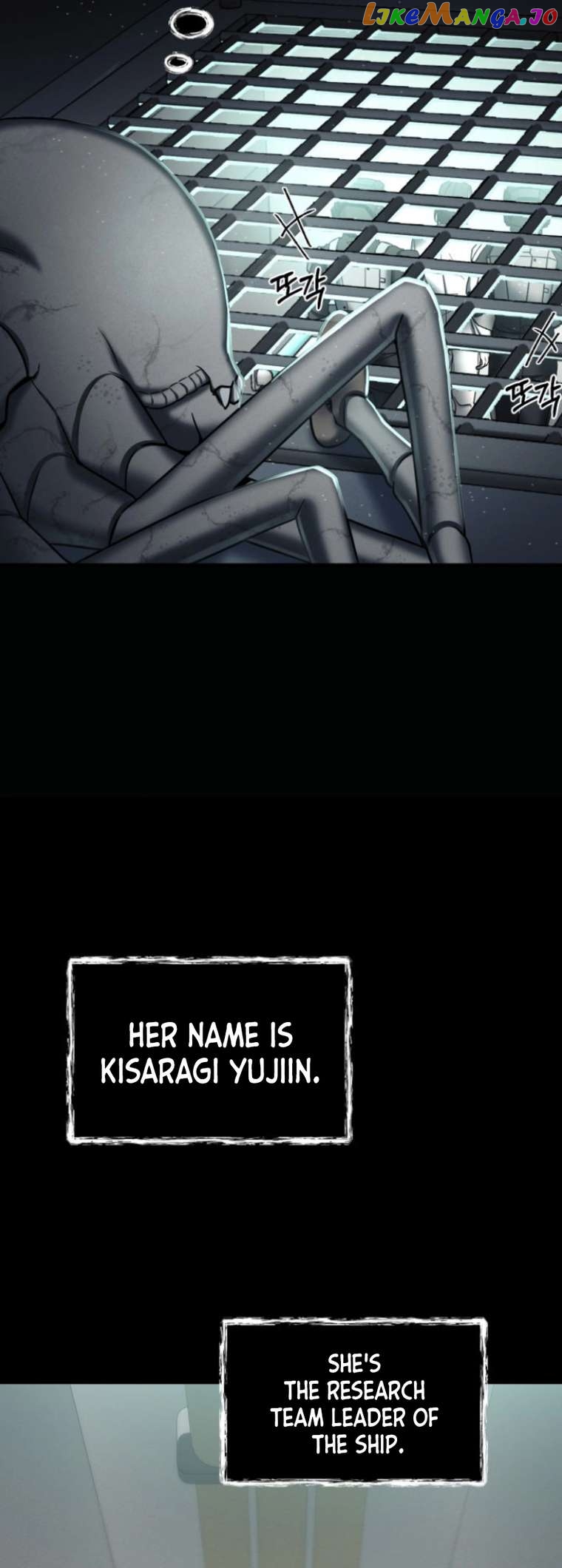 Read i became an evolving space monster Manga Online