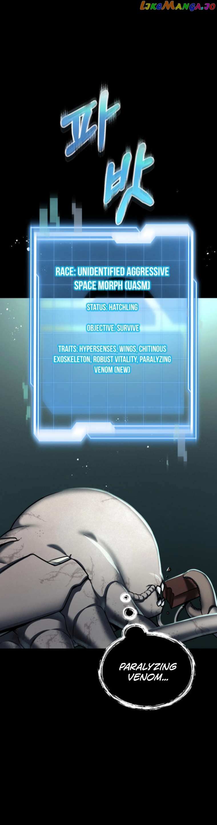 Read i became an evolving space monster Manga Online