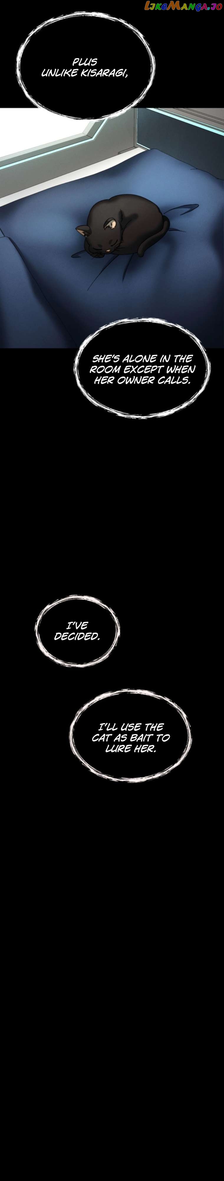 Read i became an evolving space monster Manga Online