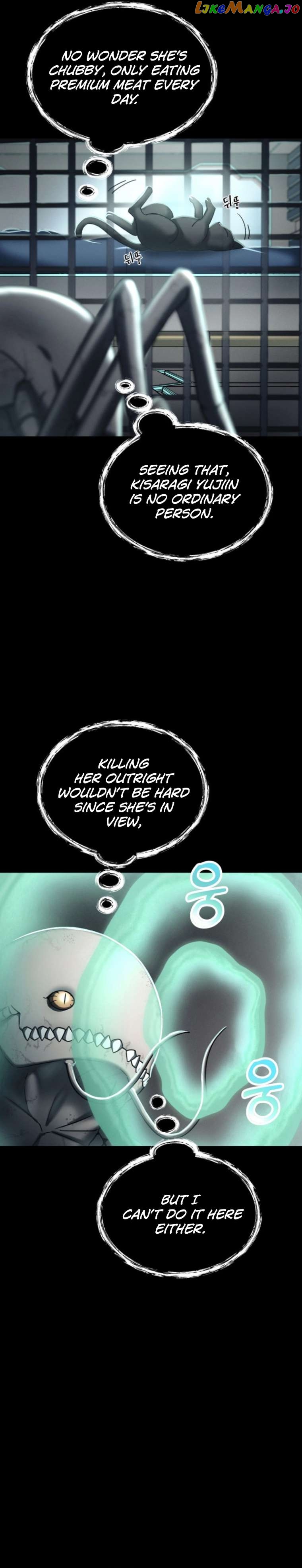 Read i became an evolving space monster Manga Online