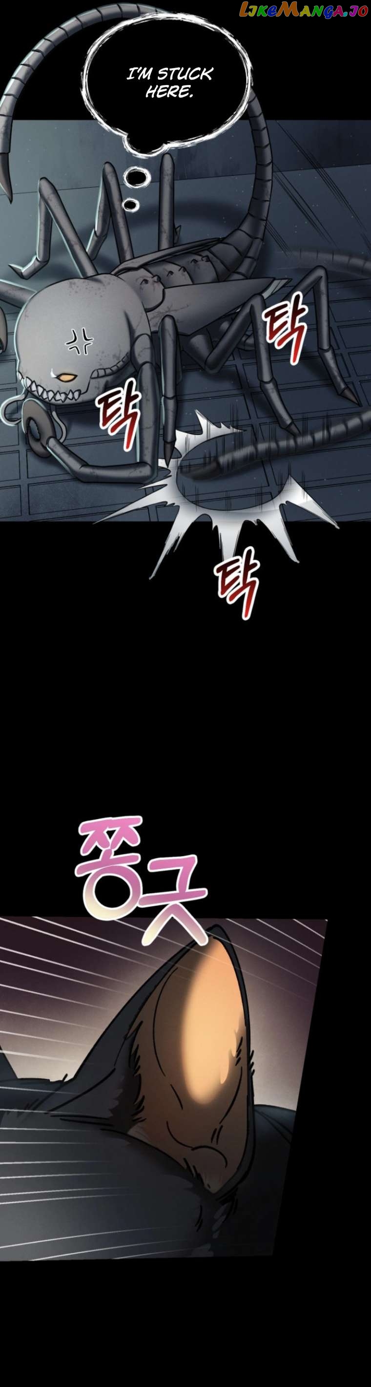 Read i became an evolving space monster Manga Online