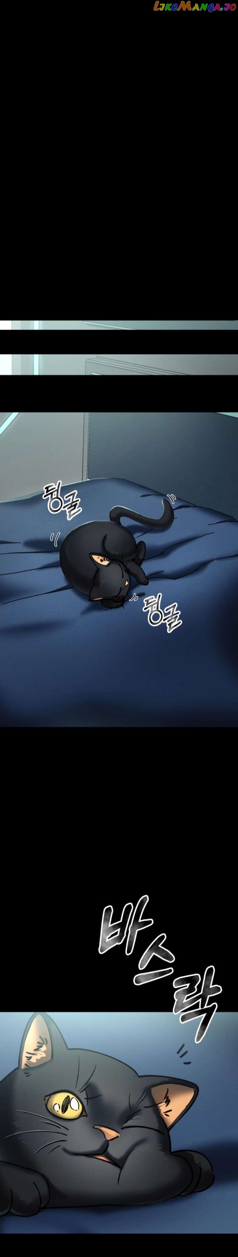 Read i became an evolving space monster Manga Online