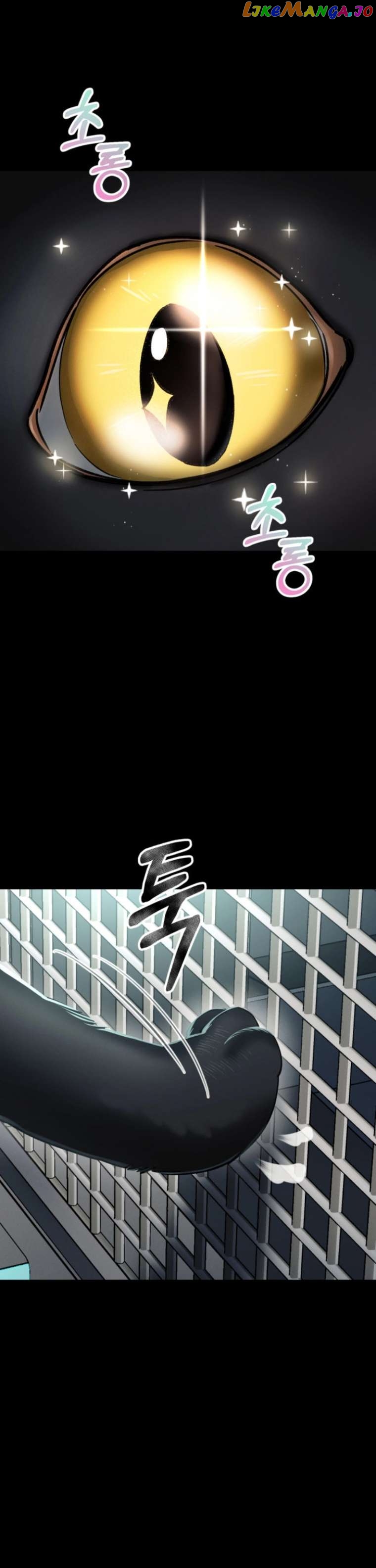 Read i became an evolving space monster Manga Online