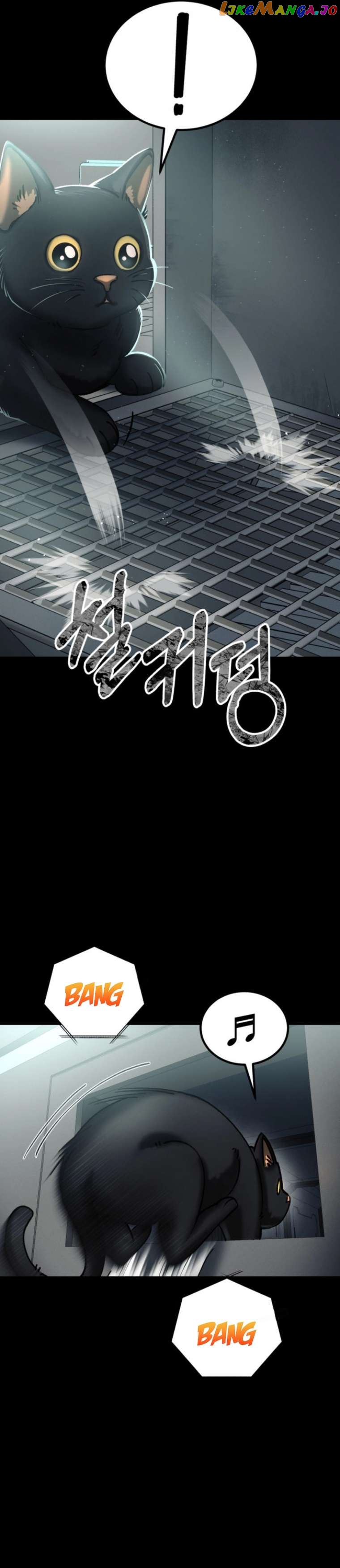 Read i became an evolving space monster Manga Online