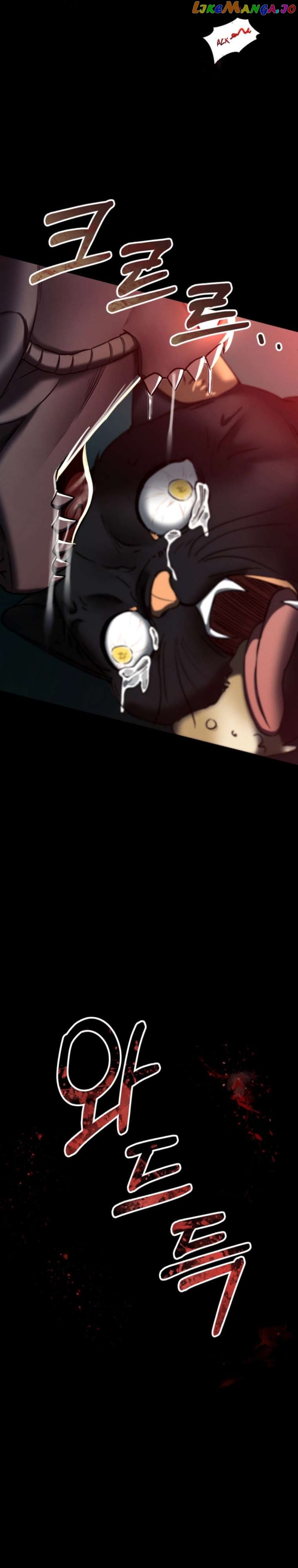 Read i became an evolving space monster Manga Online