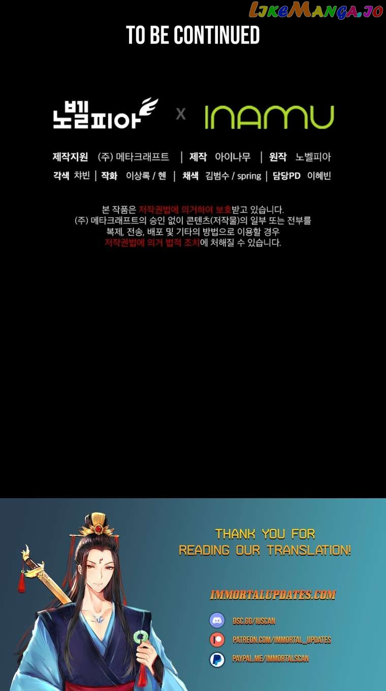 Read i became an evolving space monster Manga Online