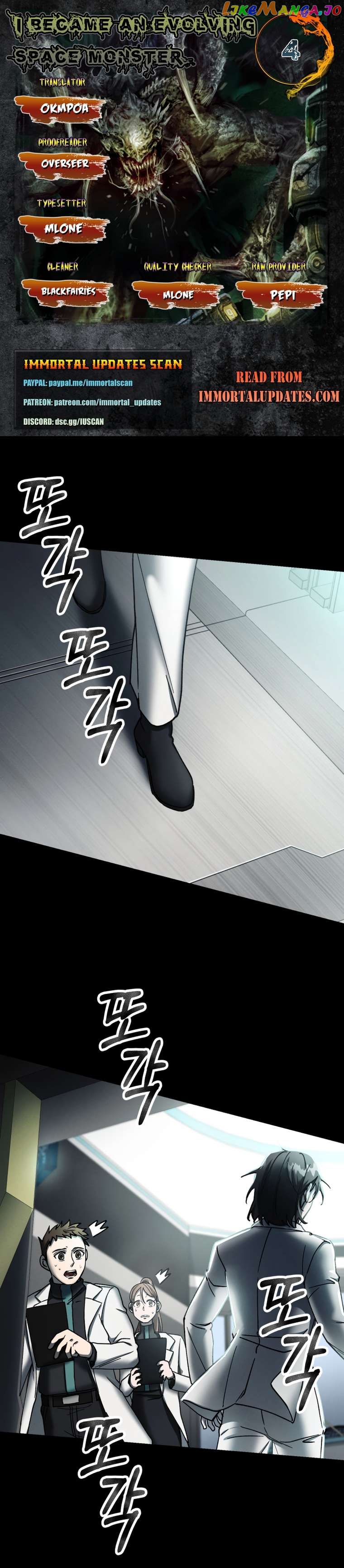 Read i became an evolving space monster Manga Online