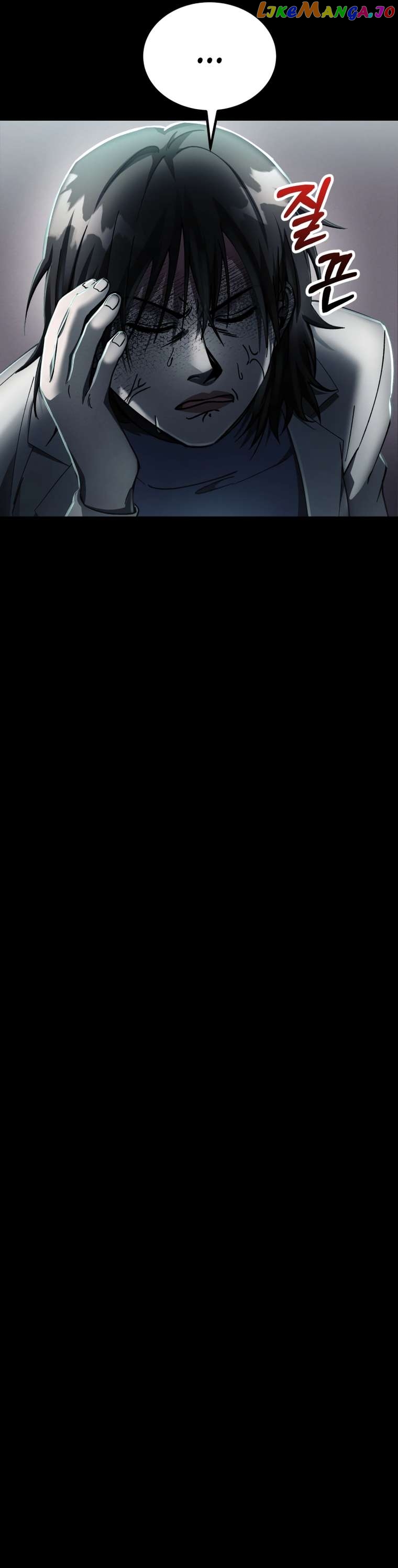 Read i became an evolving space monster Manga Online