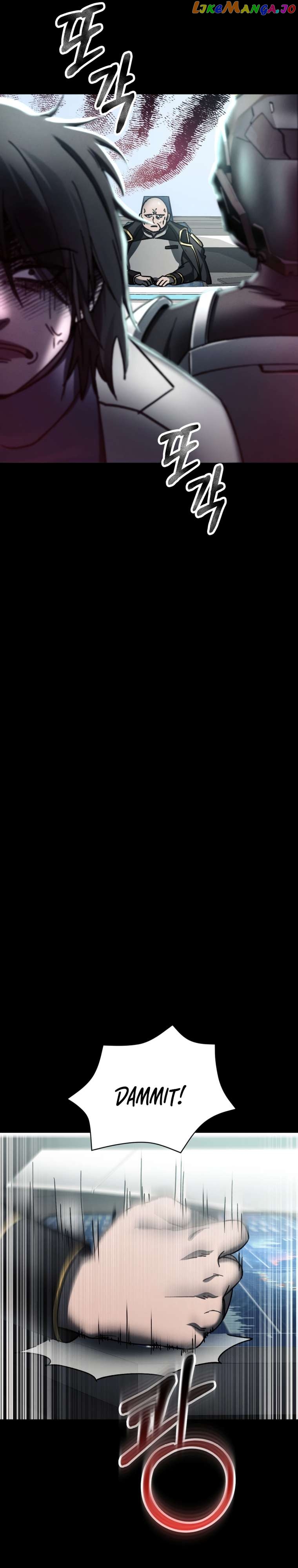 Read i became an evolving space monster Manga Online