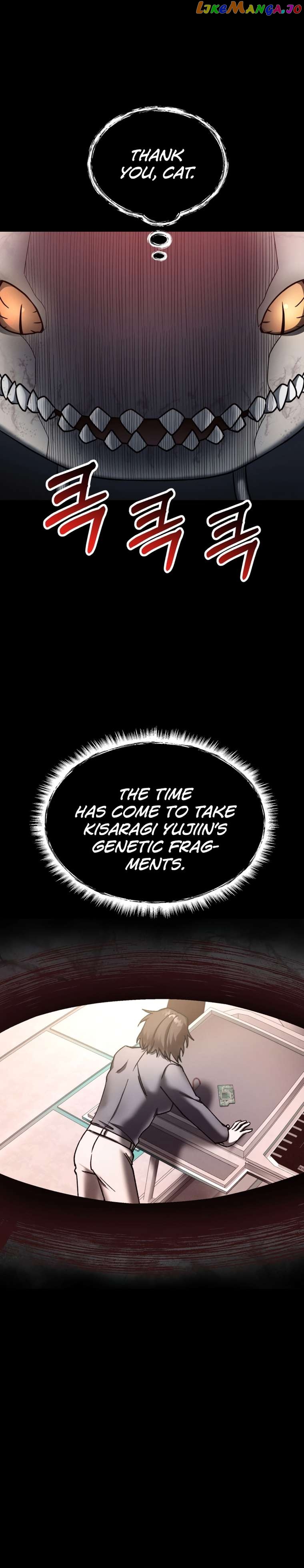 Read i became an evolving space monster Manga Online