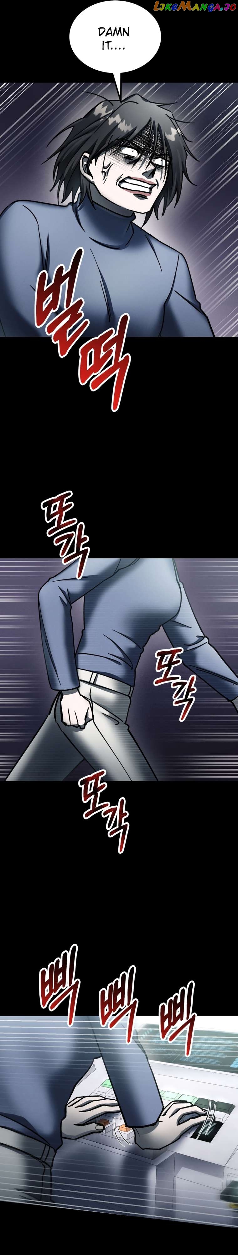 Read i became an evolving space monster Manga Online