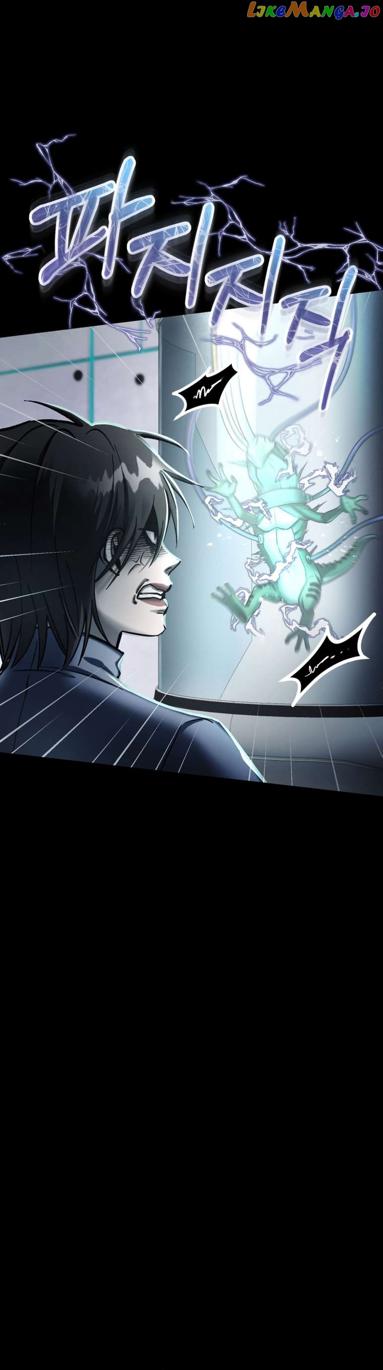 Read i became an evolving space monster Manga Online