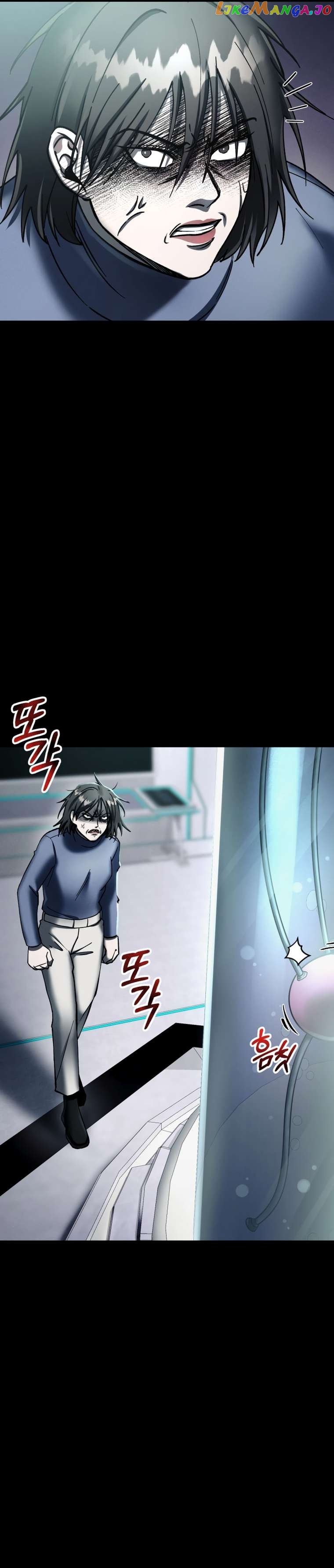 Read i became an evolving space monster Manga Online