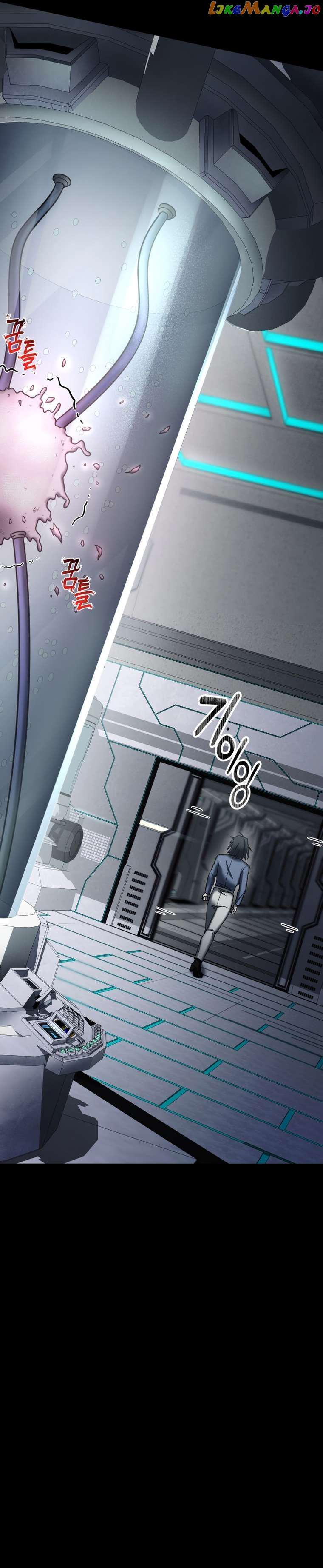 Read i became an evolving space monster Manga Online