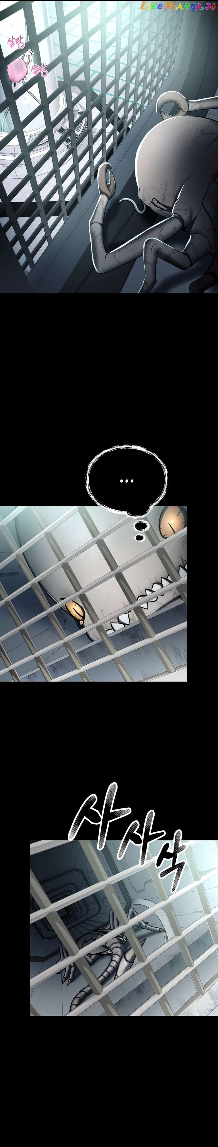 Read i became an evolving space monster Manga Online